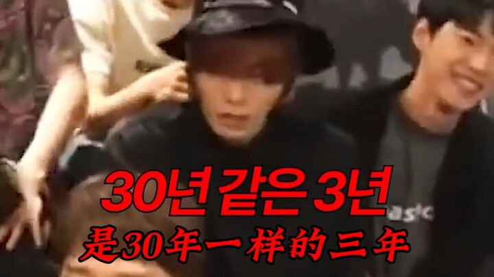 【NCT】Mulut bak punya ibu ala Yuta Nakamoto