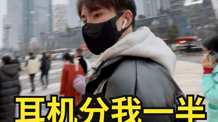 Bagikan setengah headphonemu padaku, bagaimana? 【2022.01.29】