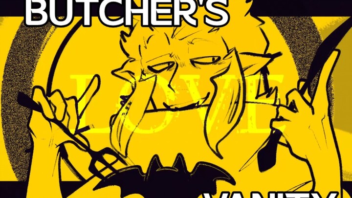 【荒野乱斗/MEME】MORTIS # BUTCHER'S VANITY