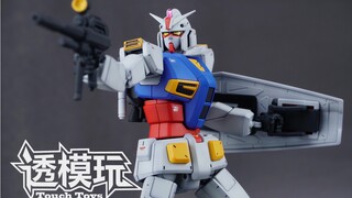 【喷涂评测】怎样做好G40？高达G40 工业设计 HG 元祖高达 G40 万代HGUC 高达 G40 高达喷涂评测 阿然透模玩