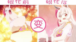 这简直就是医学奇迹！尼玛成精啦！