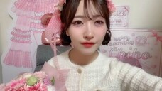 Ishida Chiho (STU48/SHOWROOM Live Streaming/2025.04.29)