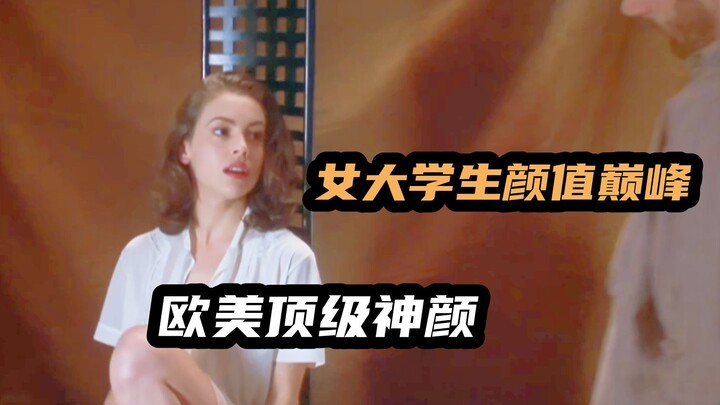 College Girl at Her Most Beautiful: Scammed into Being an Art Model Right After Entering School—A Hi