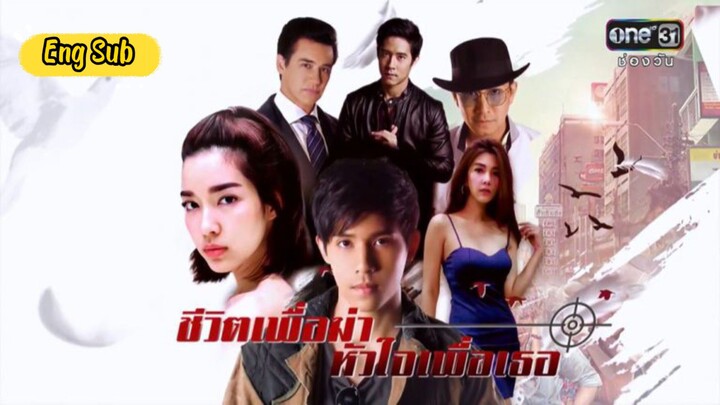 My Life To Kill - Episode 16  [Eng Sub]