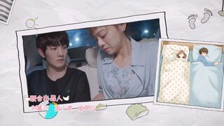 My neighbor can't sleep ep 14 eng sub