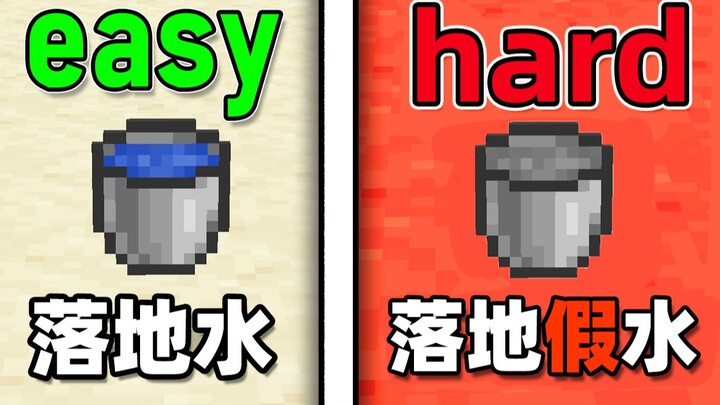 粉丝的阴间操作让我化假为真