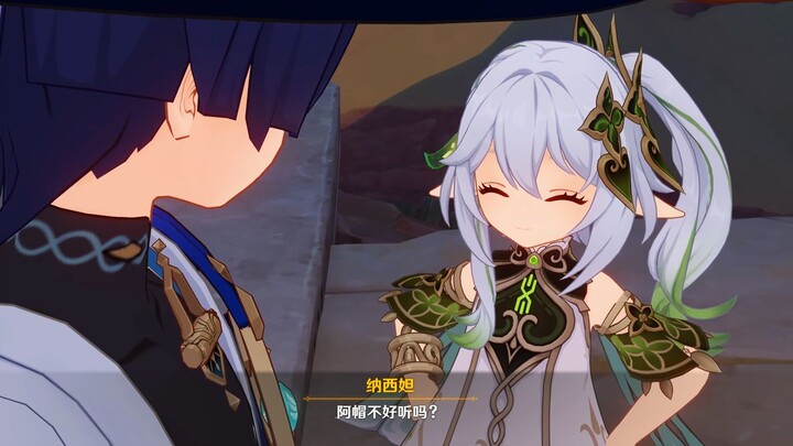 The Little Archon drops a bombshell—Ah Mao really did come on a mission! [Genshin Impact]