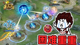 王者皮一下：连续被大乔传回家两次！怎么也飞不出花花的世界？