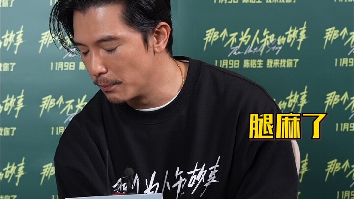 Qiu Ze berbagi persiapan apa saja yang ia lakukan untuk memerankan #ChenMingsheng, semuanya demi pen