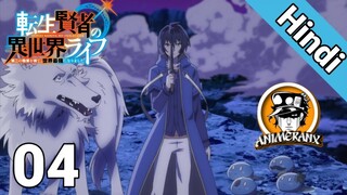 My Isekai Life Episode 4 in Urdu/Hindi | TRULY UNUSUAL SITUATIONS | Animeranx
