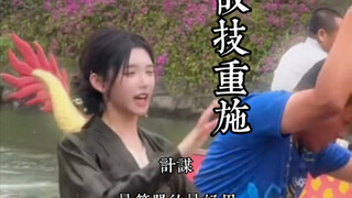 “1000一天 这正规吗 ”