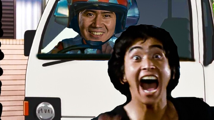 [Seamless Mixed Cut/Ultraman/Funny] Who told you to cut it like this? [Three]