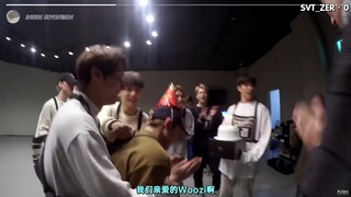 【SVT_ZER·0】[داخل سيفتين] حفلة مفاجئة لـ WOOZI  محطة صفر بالترجمة الصينية