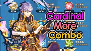 [ROX] New Skill New Combo!? 4th Job Archmage FULL Skill Review | King Spade