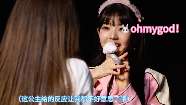 A slightly over-the-top proposal showdown with Jang Won-young [Jang Won-young autograph session repo