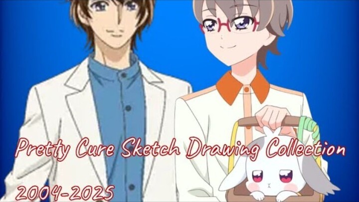 Pretty Cure Sketch Drawing Collection Part 5