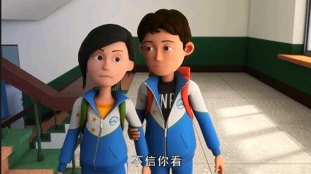 "Tea, the second middle school's cool operation"