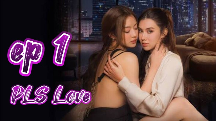 PLS Love Eng sub