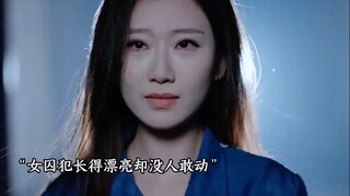 三年后，厉总黏妻上瘾，竟腰酸背痛求抱抱？