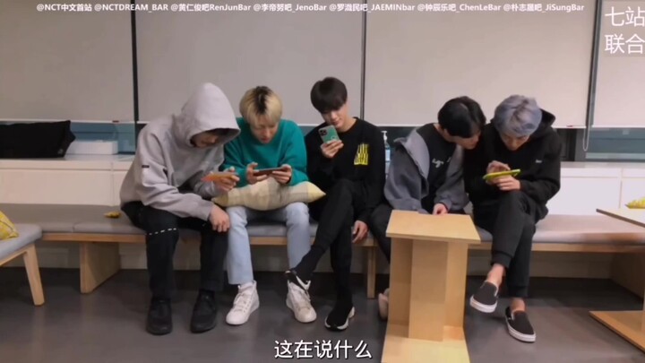 [NCT DREAM] 仁俊辰乐知道《Chewing Gum》被编进中国课本 ？！