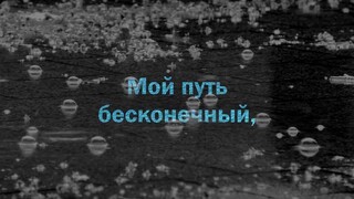 IRADA - Дождь (drums version)