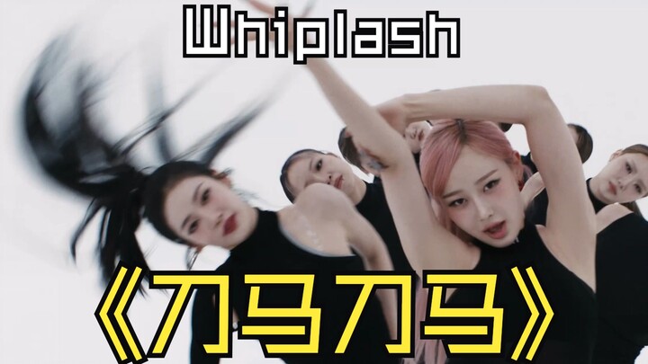 KPOP ดาโหม่า⚡วิปลาช⚡