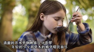有人对爱视若无睹，有人的爱却无处寄托
