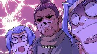 💥💥💥《万人之上》第61话 我是绝世武神我怎么不知道！#热血 #冒险 #玄幻 #战斗