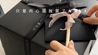 แค่ความเหงาในใจเท่านั้น