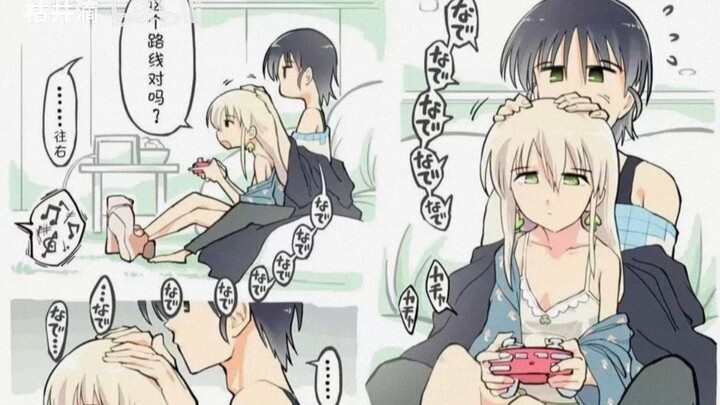 The younger sister lost the game to her brother...