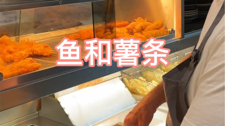 英国炸鱼和薯条