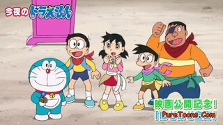 Doraemon Season 20 Episode 47
