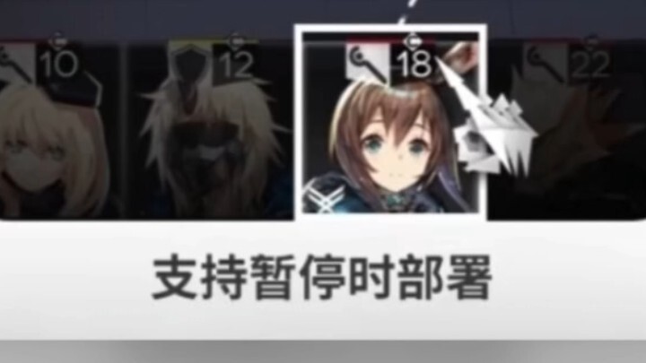 After six years, Ark finally cracked the game’s core code, allowing operators to be deployed directl