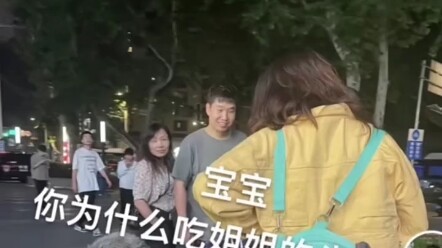 Lucu banget! “Anjing” versi 2D—setiap kali nonton, selalu bikin ketawa!