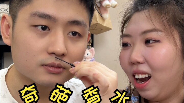 问题来了，龙叫了几次？