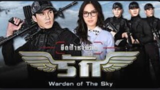 WARDEN OF THE SKY EP.7 THAIDRAMA