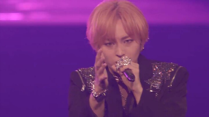 Shouta Aoi - Eclipse (Devils' Line) [2024]