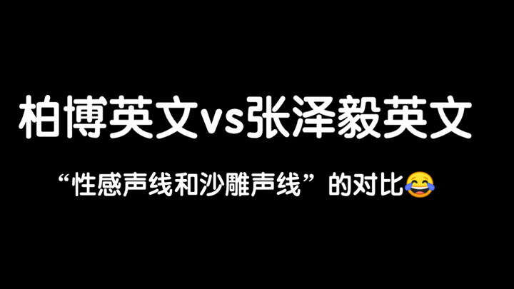 “Worth It vs. Not Worth It” — Vegas & Kinn