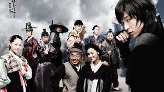 Iljimae Ep. 15 English Subtitle