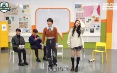 街女再翻跳！李彩演+崔姐HYOJIN CHOI 翻跳 better+eat you up+hypeboy