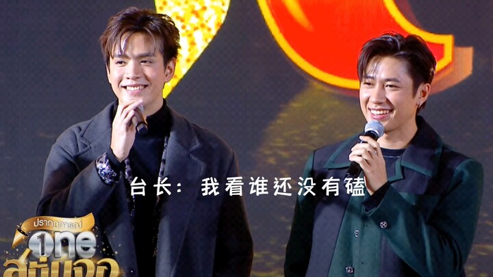 【JamFilm】230203 Acara Promosi Satu Panggung   Semua orang ship, sang Kepala Stasiun pun ikut ship ha