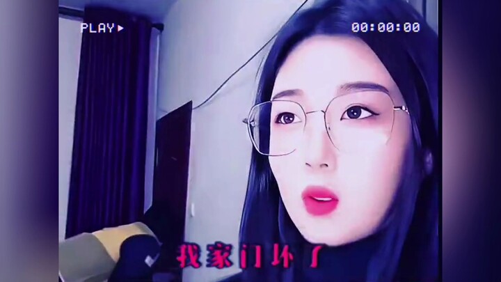 “นี่คือเกมระดับสูง”