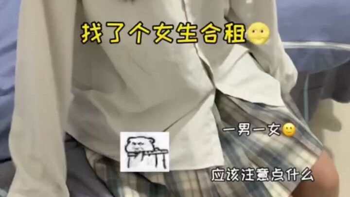 พวกคุณคิดยังไงกับตัวที่มีลวดลายล่ะ? น่าเลี้ยงไหม?
