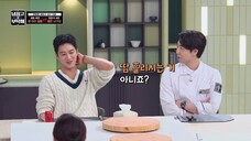(indo cc) Chef and My Fridge S02 - 34
