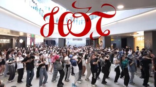 【SEVENTEEN】有效回归！次人真的HOT！！HOT 随机舞蹈|随唱谁跳广州站第二十五次KPOP随机舞蹈