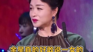 You can always trust Venus's words! The paralyzed girl was exploited by the host, and Venus was furi