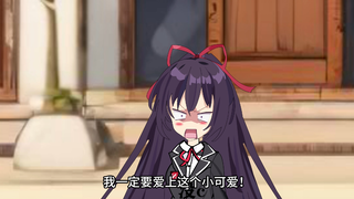 秦枫入学，四大魔女即将对秦枫展开计划？