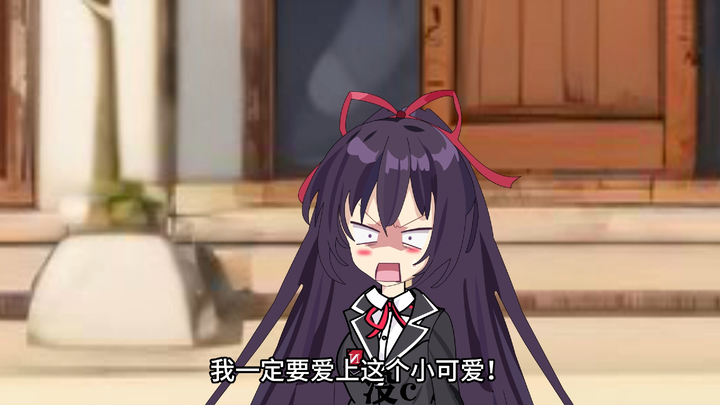 秦枫入学，四大魔女即将对秦枫展开计划？