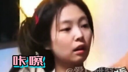 范丞丞搜 ：突然就对这个世间没什么眷恋了！ #小鬼 #范丞丞 #jennie