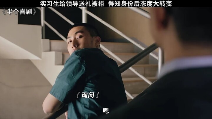 Magang Ditolak Saat Memberi Hadiah pada Bos, Sikapnya Berubah Total Setelah Tahu Identitasnya